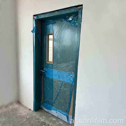 أبواب أو جدران مقاومة للحريق بفيلم مثبطات اللهب